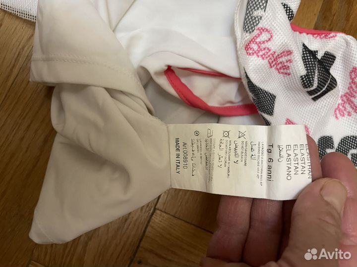 Moschino msgm HM 4,5,6