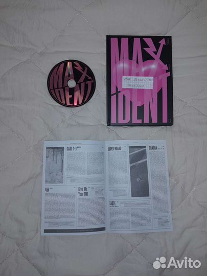 Stray kids альбом maxident