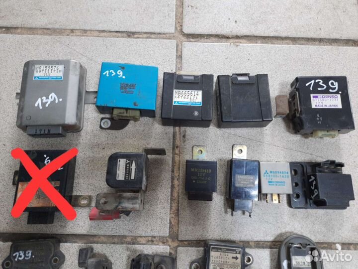 Эбу Датчик Mitsubishi Pajero 2