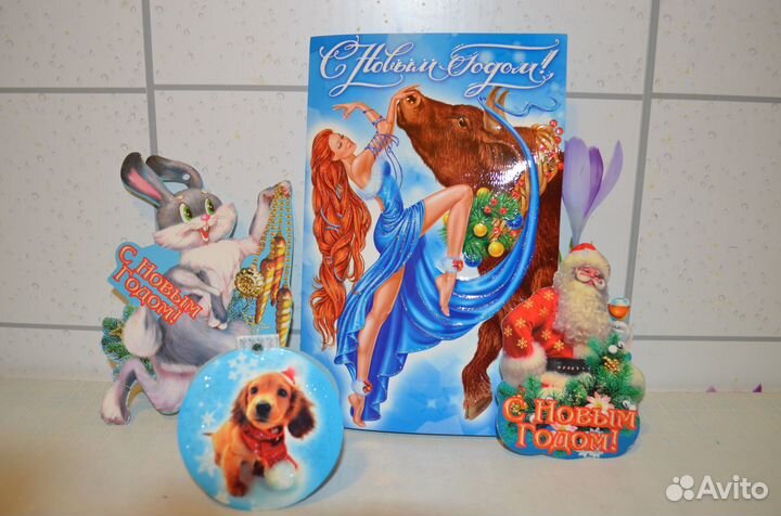 Открытки новые