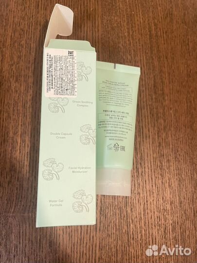 Too cool for school крем увлажняющий д/лица