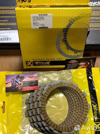 Фрикционные диски сцепления honda CRF 250 08-17
