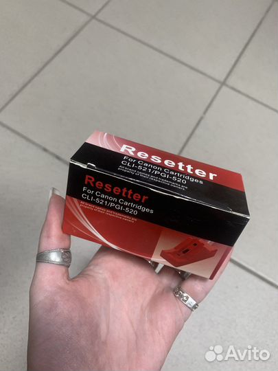 Resetter CLI-521/PGI-520 Canon
