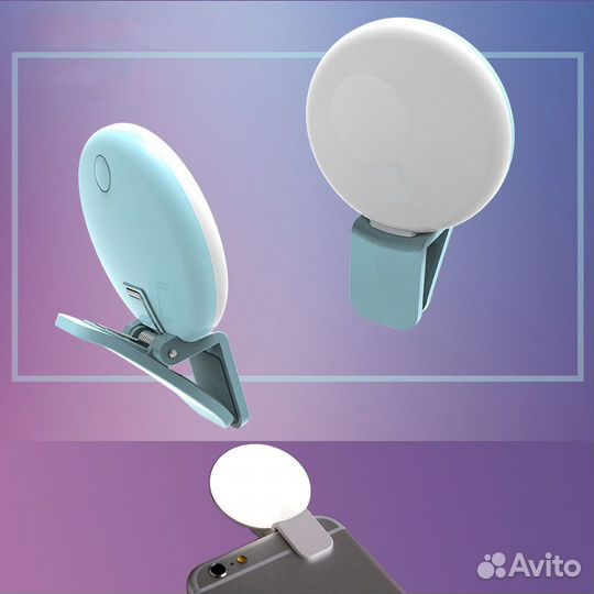 LED вспышка для смартфона