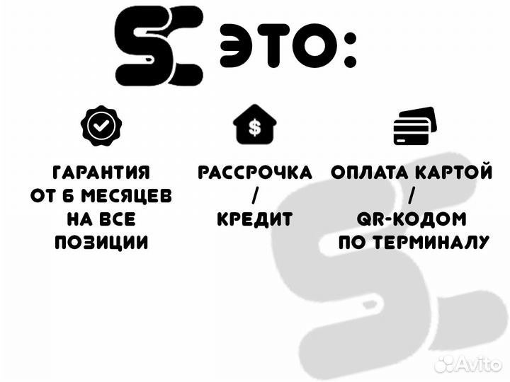 Игровой пк RTX3070/Ryzen 5