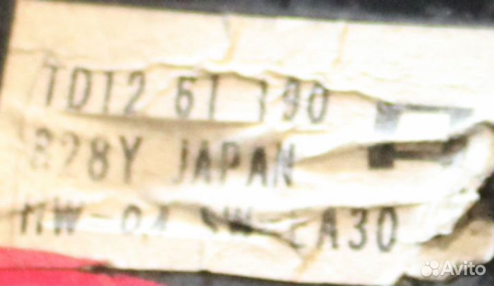 Блок управления климатической установкой Mazda CX