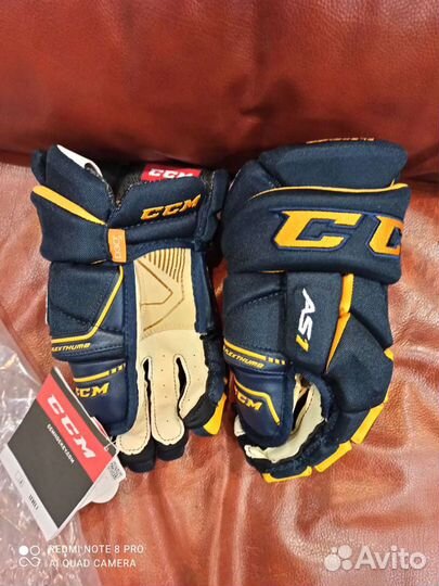 Краги хоккейные CCM Super Tacks AS1 SR 13
