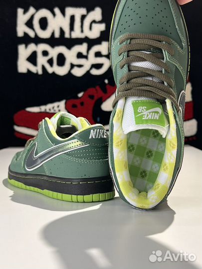 Кроссовки Nike SB Dunk Low Green Lobster