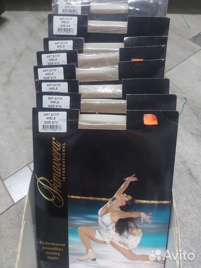 Колготки для фигурного катания