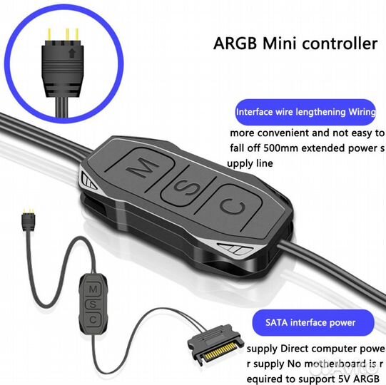 Argb контроллер 5v3pin для пк с пультом на проводе