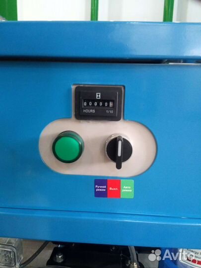 Мойка высокого давления профессионал 220Вт 200бар