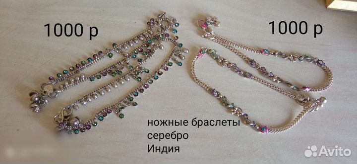 Серьги кольцо подвеска серебро