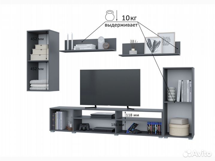 Стенка в гостиную Лира Графит Лдсп