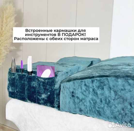 Матрас Волна 2в1 с эффектом памяти MemoFlex