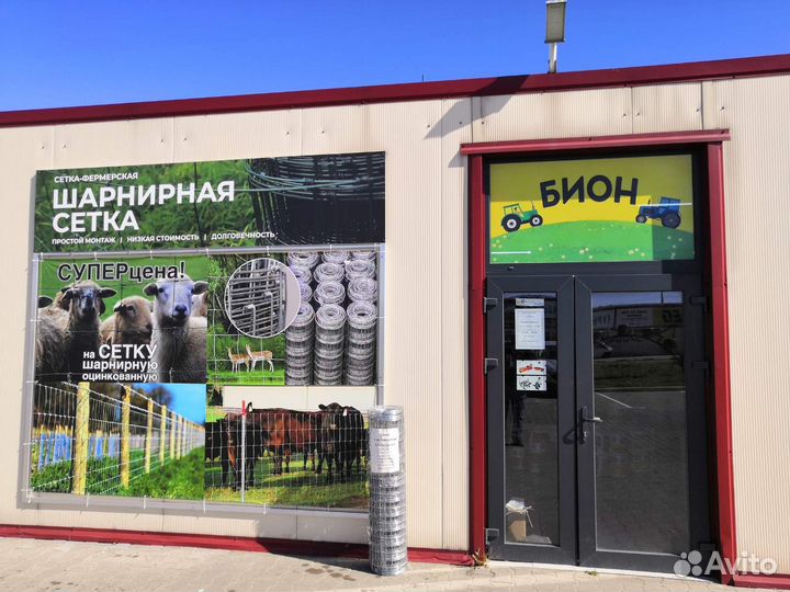 Гидроцилиндр 2птс-4