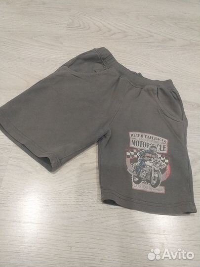 Шорты для мальчика