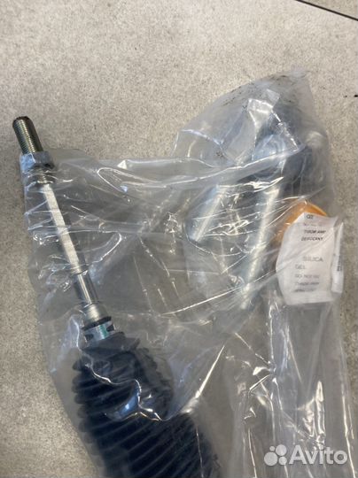 Рулевая рейка Тайота Ленд Круйзер Прадо 120