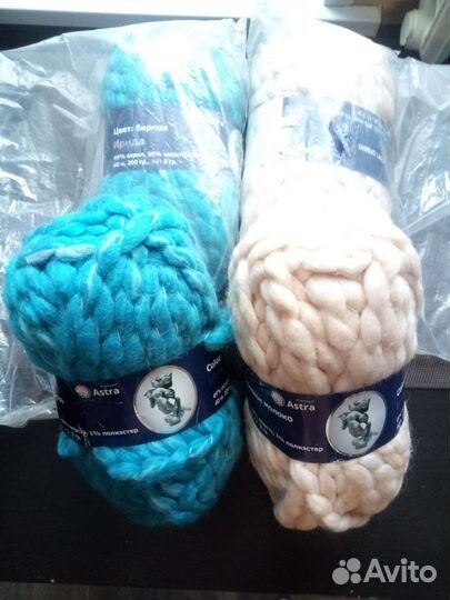 Пряжа для вязания