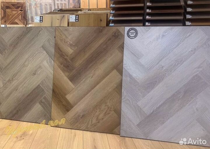 Виниловый ламинат елочкой