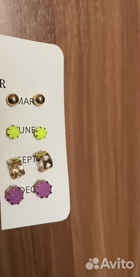 Серьги пусеты