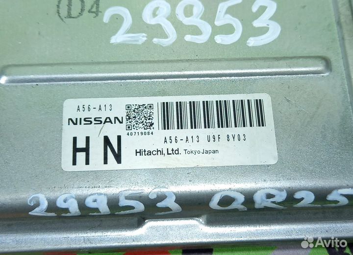Блок EFI nissan presage TU31 QR25DE A56-A13