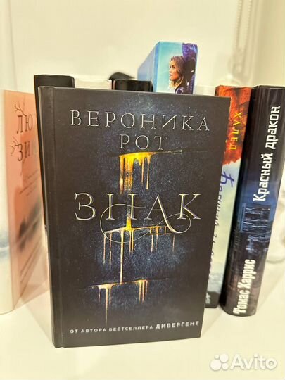 Книги новые и б/у