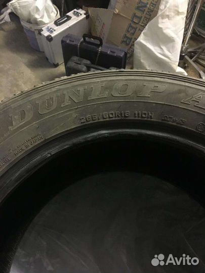 Dunlop Grandtrek AT20 265/60 R18
