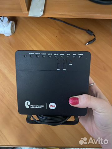 Wifi роутер
