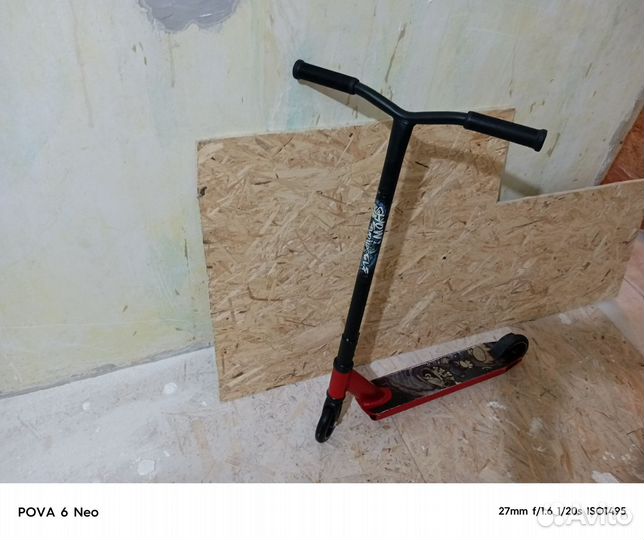 Трюковой самокат