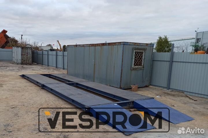 Автомобильные весы основа 4.5-20-А-4