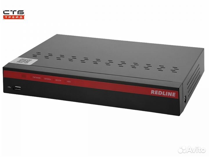 Видеорегистратор для видеонаблюдения Redline 6-кан