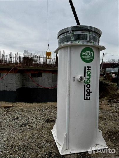 Стация биологической очистки для семьи без запаха