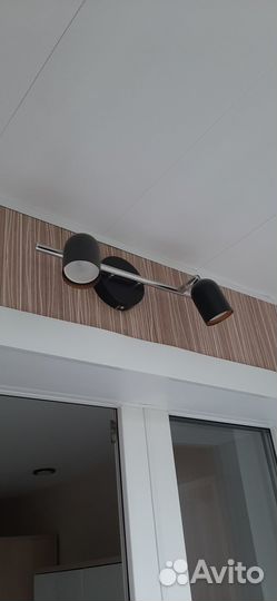 Светильник настенный бу