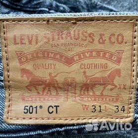 Levi's 501 deals ct black