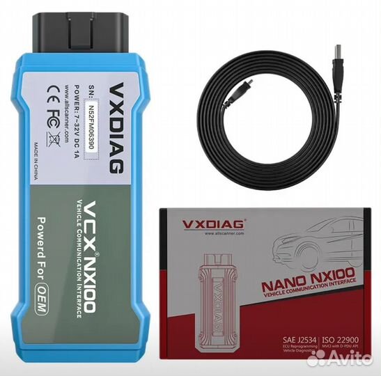 VCX nano VW Odis