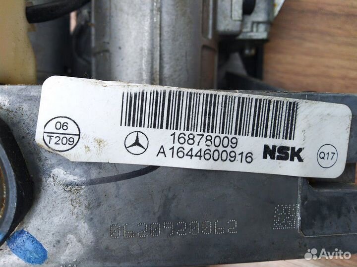 Рулевая колонка Mercedes W164 X164 электро