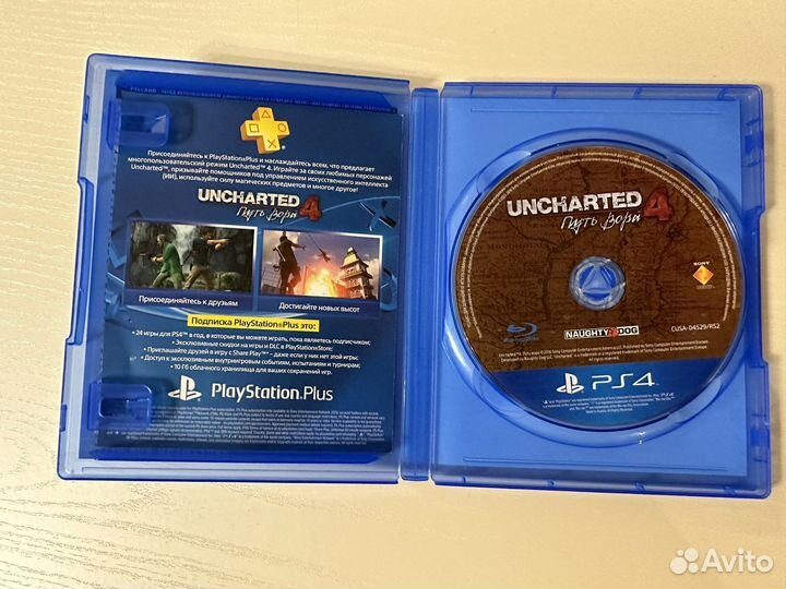 Uncharted 4 путь вора