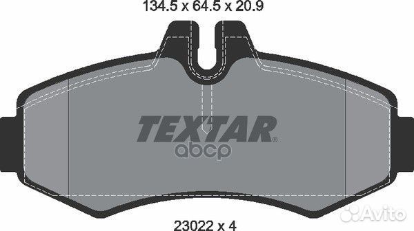 Колодки тормозные дисковые с противошумной плас