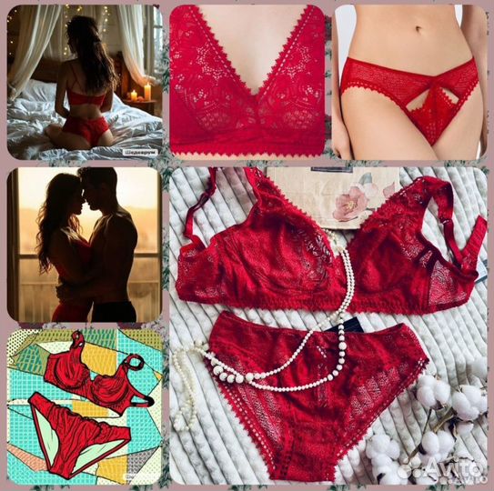 Комплект нижнего белья intimissimi 85b