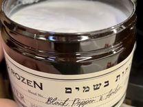 Zelenski & rozen крем / масло для тела