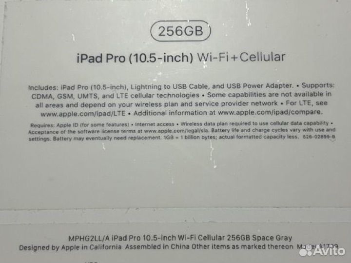 iPad Pro 256gb (10.5-inch) Wi-Fi + Cellular