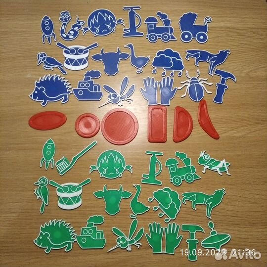 Символы согласных, гласных для Ксении