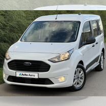 Ford Tourneo Connect 1.5 MT, 2020, 74 000 км, с пробегом, цена 2 070 000 руб.