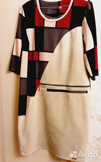 Платье трикотажное женское