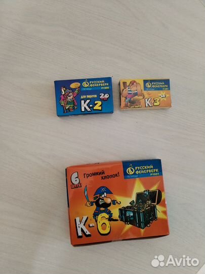 Петарды корсар