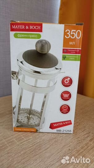 Френч-пресс mayer&boch новый