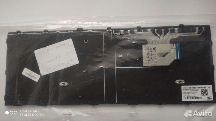 Клавиатура для ноутбука HP Probook 450 G5, без num