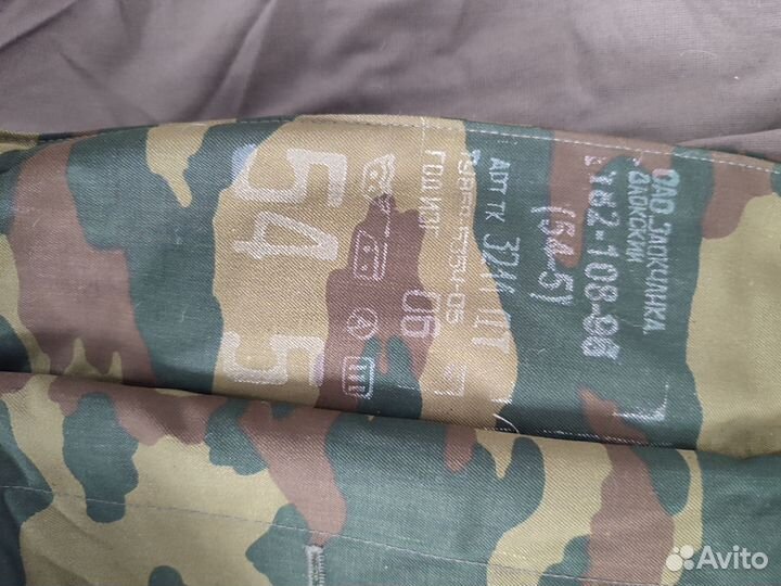 Военная форма зимняя