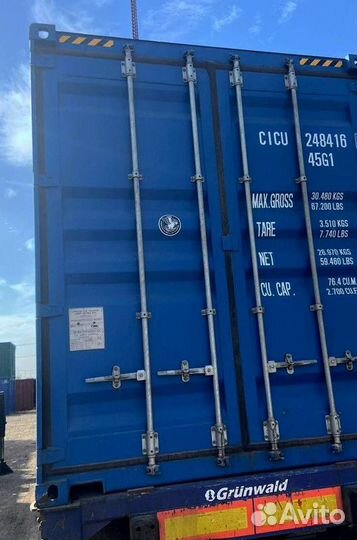 Контейнеры 20/40 футов