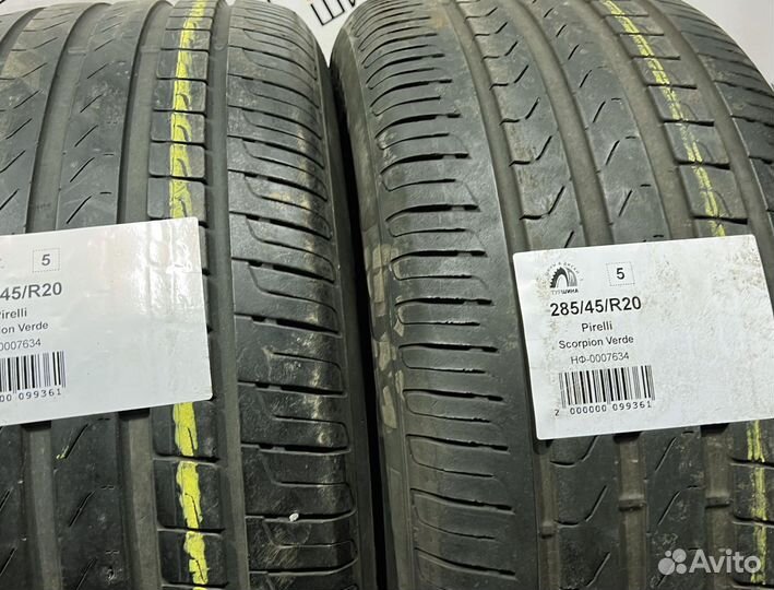 Pirelli Scorpion Verde 285/45 R20 94Y